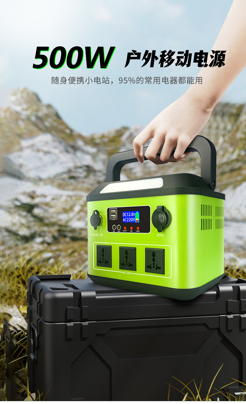 易方达国证储能电池ETF联接发起式A